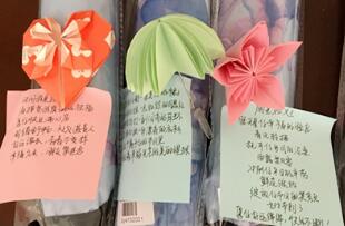 魅力半邊天  快樂女神節(jié)
