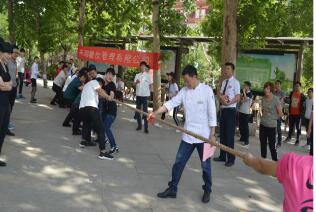 快樂工作，健康生活