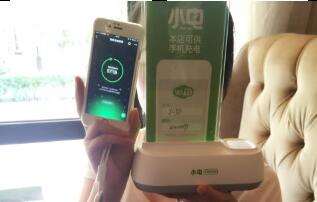 暖心服務(wù)再升級(jí)——綠色小充