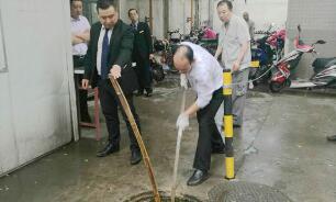危機(jī)時刻，更顯團(tuán)隊(duì)力量