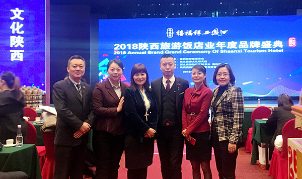 攜手展宏圖、共筑天朗夢