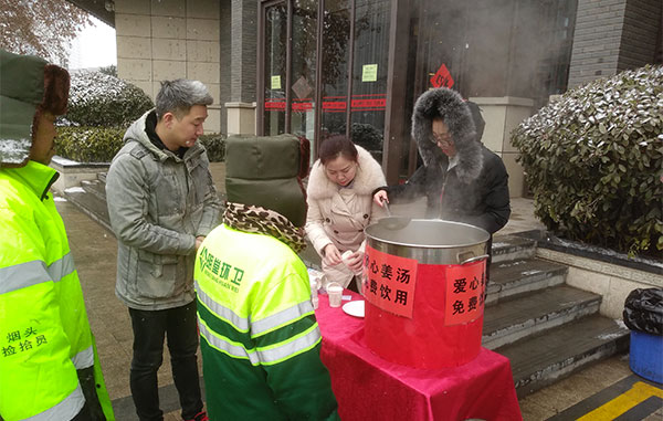 寒冬降雪，姜湯暖心
