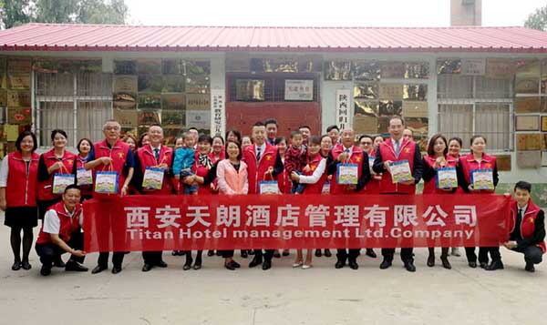 關(guān)愛留守兒童，用愛點(diǎn)亮心燈