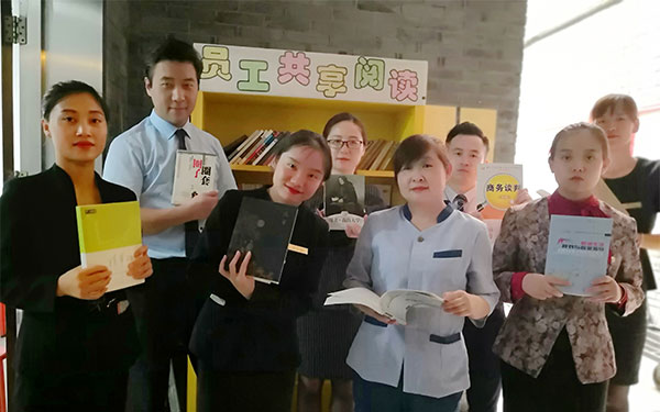 打造學習型企業(yè)，倡導全員閱讀