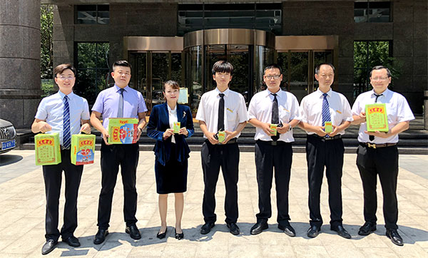 團結(jié)奮進、匯集發(fā)展正能量