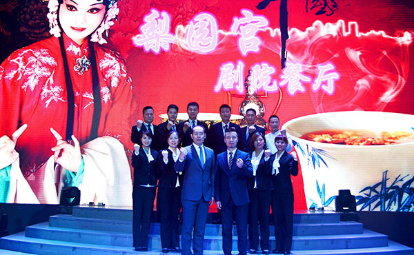 簡(jiǎn)單、快樂(lè)、在一起！