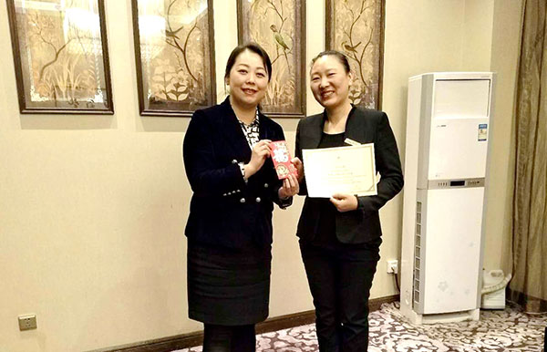天朗錦城藝術酒店舉行2018年第四季度員工懇談會暨優(yōu)秀員工表彰會