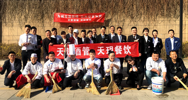 為城市添抹綠 讓天空更加藍(lán)