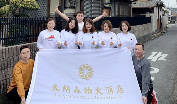 創(chuàng)新理念 創(chuàng)新發(fā)展—天朗森柏大酒店團(tuán)建感悟