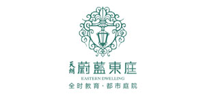 天朗·蔚藍(lán)東庭