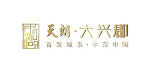 天朗大興郡五期·蔚藍(lán)君城