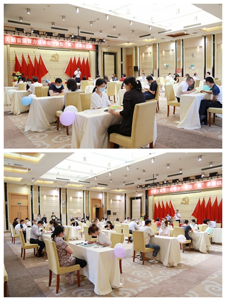 官網(wǎng)4.jpg