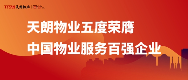 官網(wǎng)3.jpg