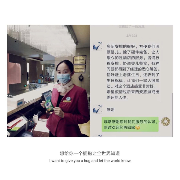 官網(wǎng)03.jpg