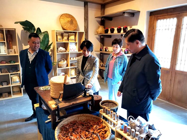 官網(wǎng)4.jpg