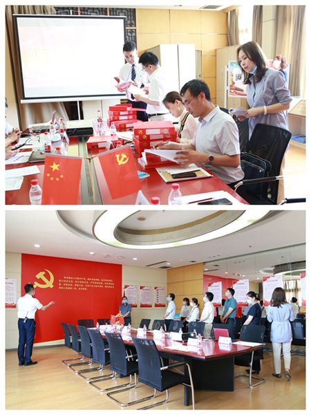 官網(wǎng)2.jpg