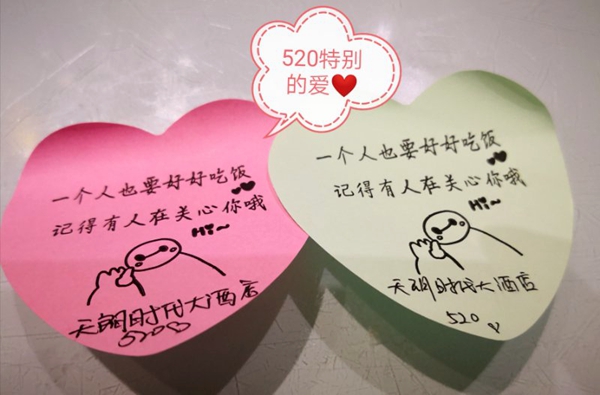官網(wǎng)05.jpg