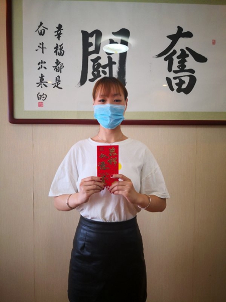 官網(wǎng)10.jpg