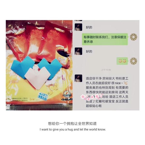 官網(wǎng)04.jpg