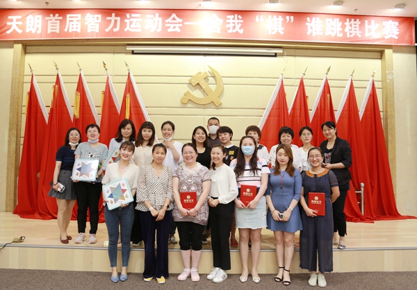 官網(wǎng)7.jpg