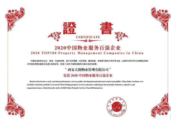 官網(wǎng)1.jpg