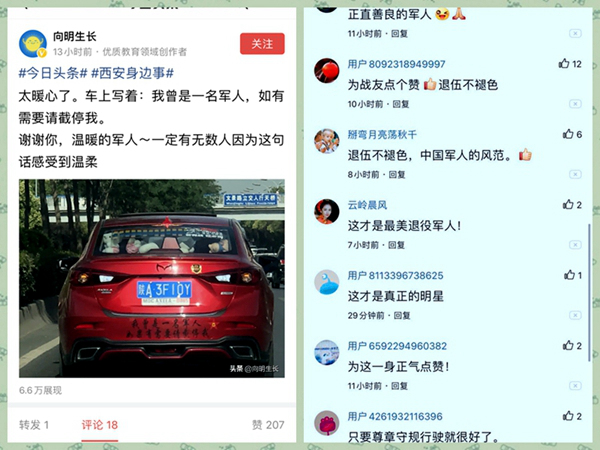 官網(wǎng)1.jpg