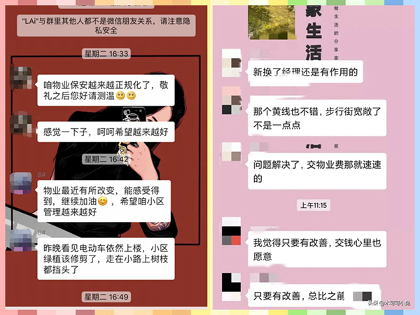官網(wǎng)2.jpg