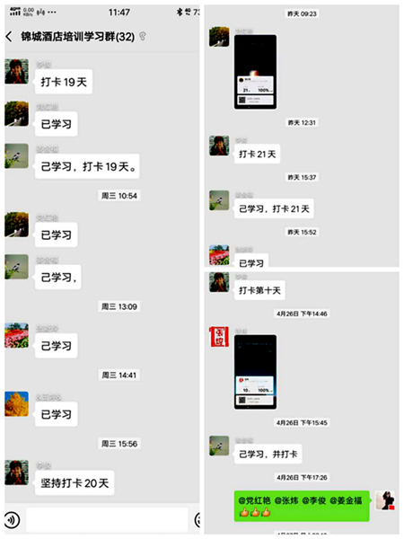 官網(wǎng)1.jpg