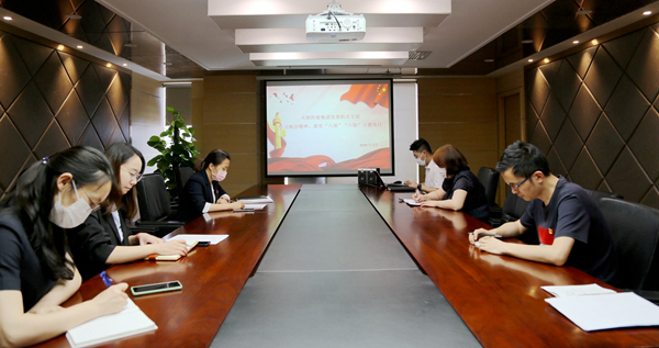 官網(wǎng)4.jpg