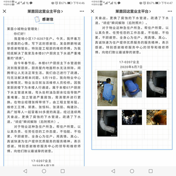 官網(wǎng)1.jpg
