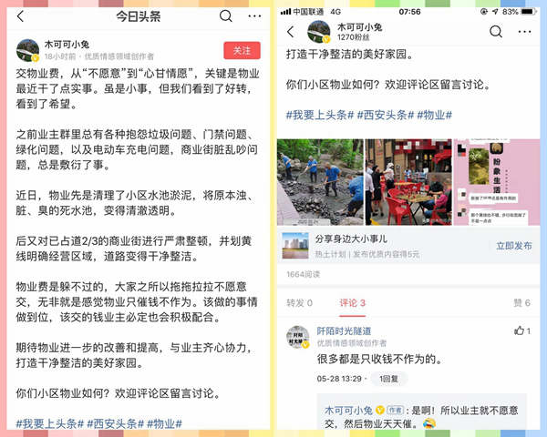 官網(wǎng)1.jpg
