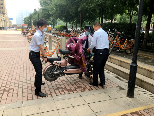 官網(wǎng)5.jpg