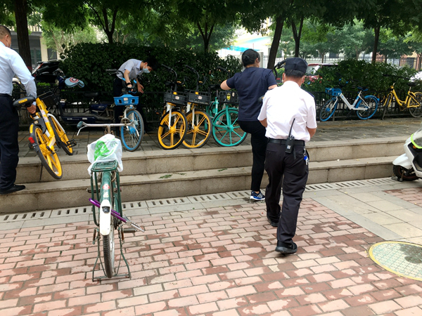 官網(wǎng)3.jpg