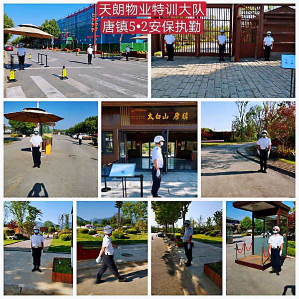官網(wǎng)4.jpg