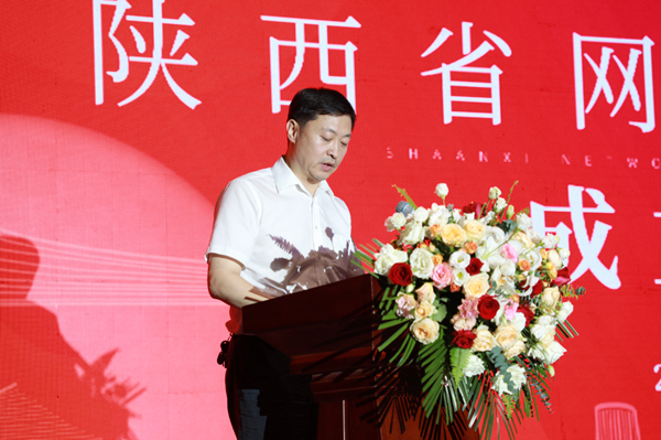 官網(wǎng)04.jpg