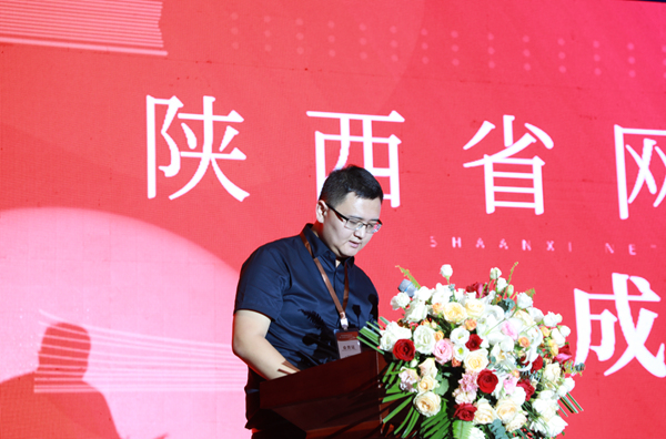 官網(wǎng)12.jpg