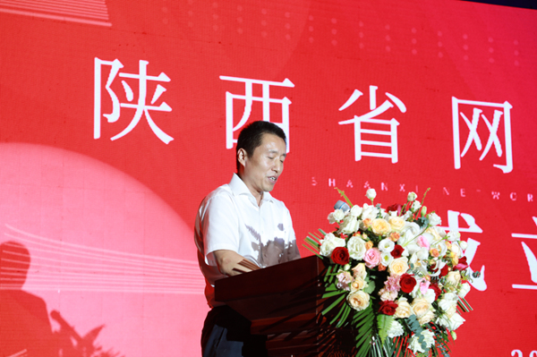 官網(wǎng)03.jpg