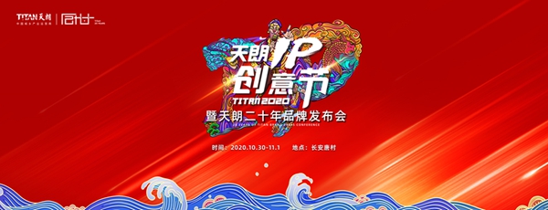 官網(wǎng)01.jpg