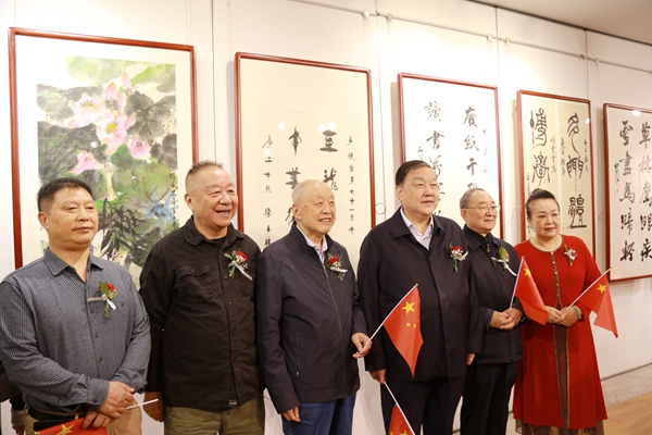官網(wǎng)03.jpg
