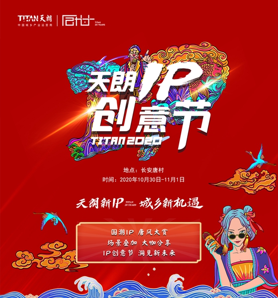 官網(wǎng)09.jpg