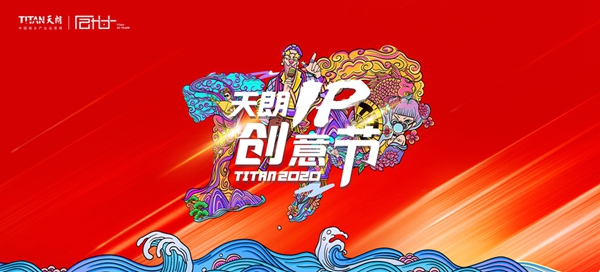 官網(wǎng)01.jpg
