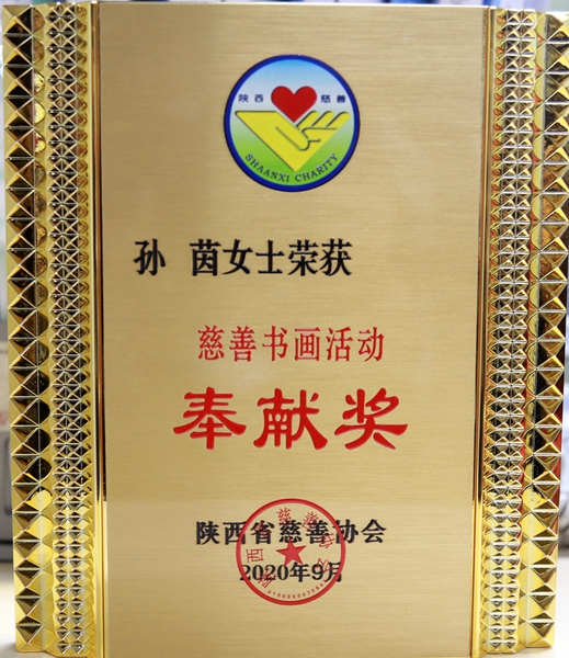 官網(wǎng)21.jpg