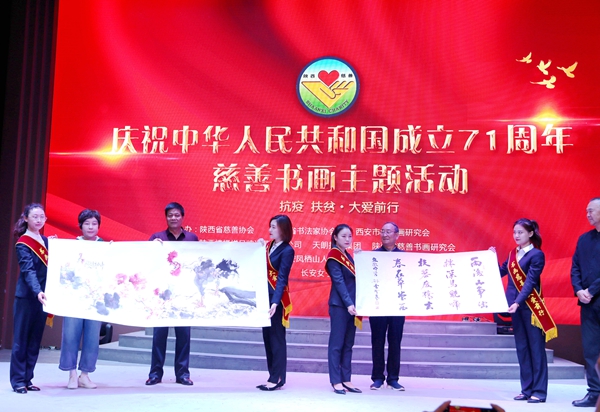 官網(wǎng)15.jpg