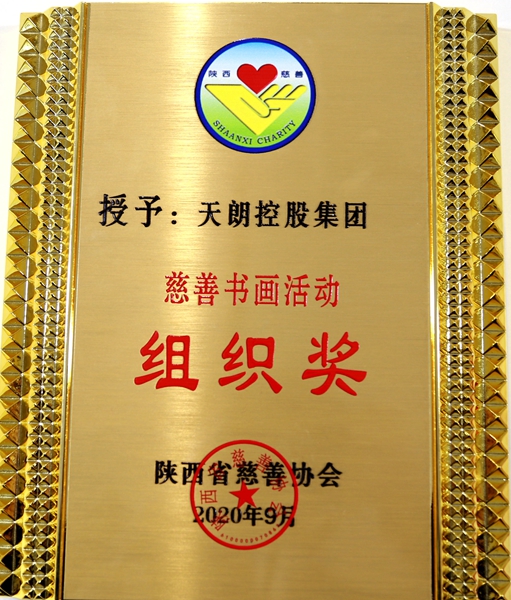 官網(wǎng)24.jpg