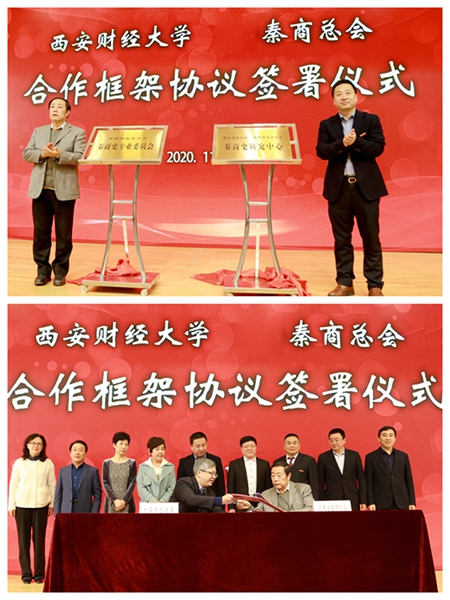 官網(wǎng)04.jpg