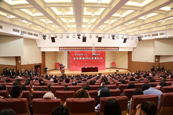 官網(wǎng)02.jpg