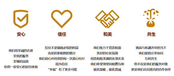 官網(wǎng)4.jpg