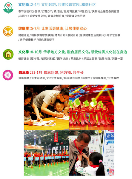官網(wǎng)6.jpg