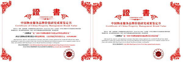 官網(wǎng)2.jpg