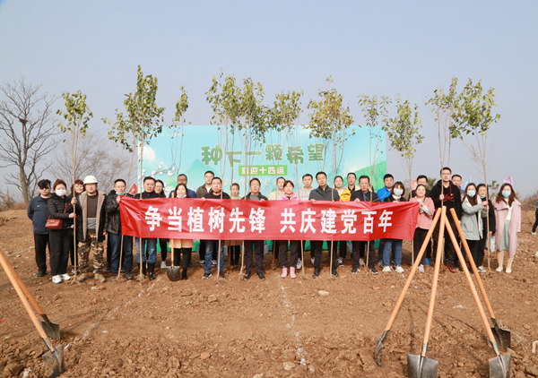 官網(wǎng)2.jpg